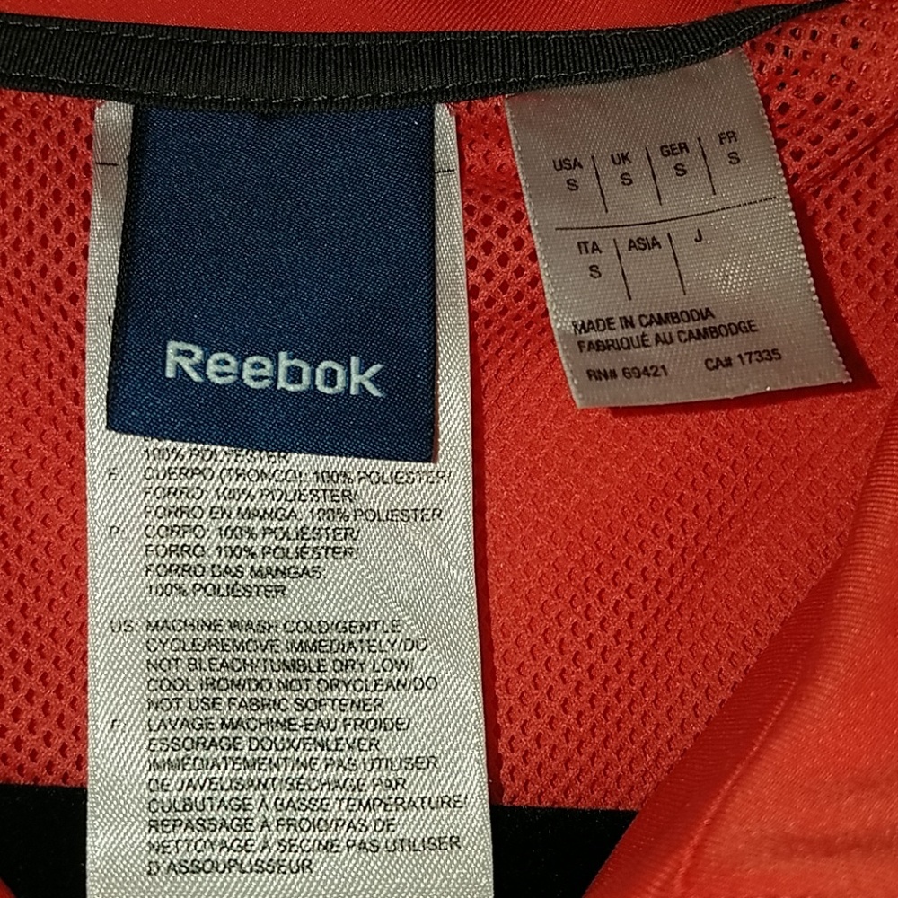 NWOT Reebok Track Jacket - Picture 2 of 6
